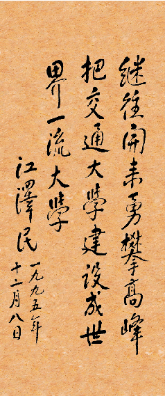 火狐电竞 - 点燃电竞激情,竞出非凡杰出!