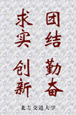 火狐电竞 - 点燃电竞激情,竞出非凡杰出!