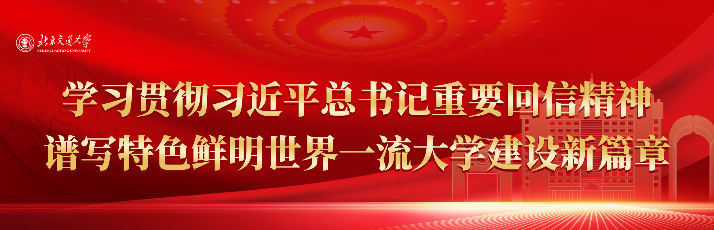 火狐电竞 - 点燃电竞激情,竞出非凡杰出!