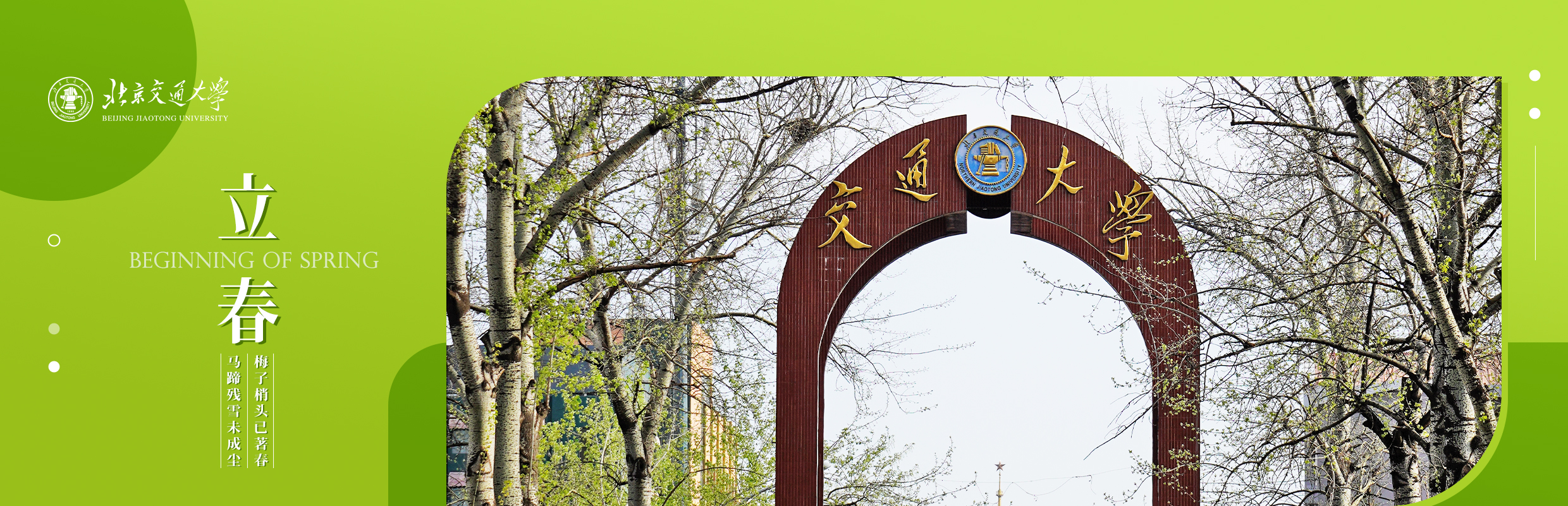 火狐电竞 - 点燃电竞激情,竞出非凡杰出!